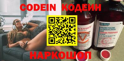 тгк Кимры