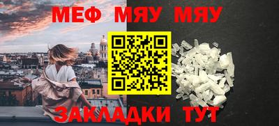 мдпв Кингисепп