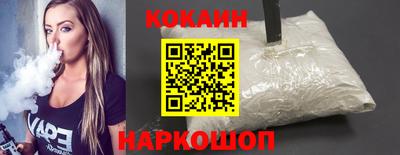 мдпв Кингисепп