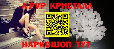 тгк Кимры