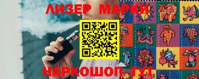 тгк Кимры