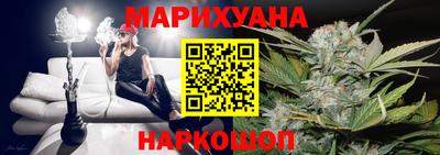 тгк Кимры