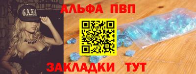 тгк Кимры