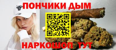 тгк Кимры
