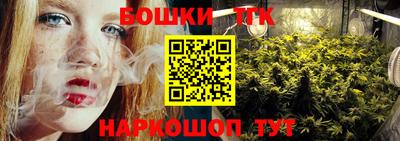 тгк Кимры