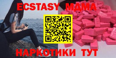 мдпв Кингисепп