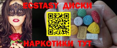 тгк Кимры
