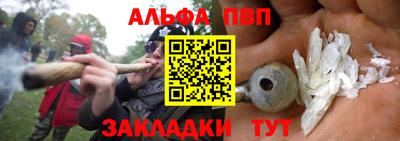 тгк Кимры