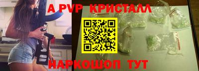 тгк Кимры
