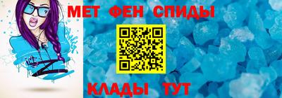 бутират Кинель