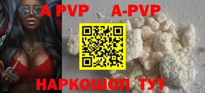 тгк Кимры