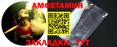 мдпв Кингисепп