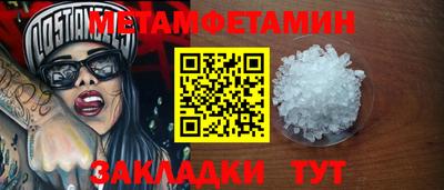тгк Кимры