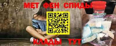 тгк Кимры