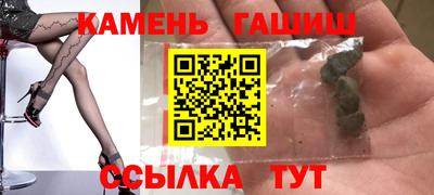 тгк Кимры