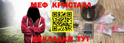 тгк Кимры