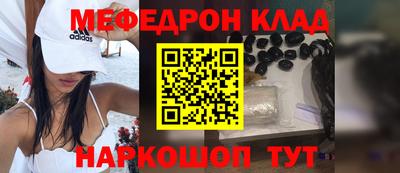тгк Кимры