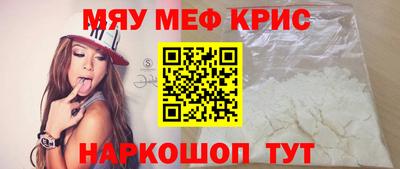 мдпв Кингисепп
