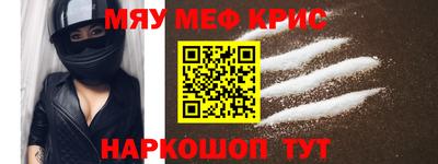 тгк Кимры