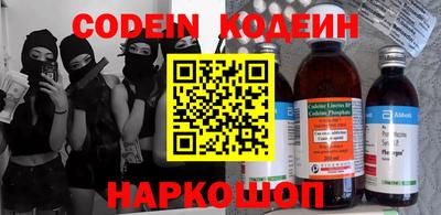 тгк Кимры